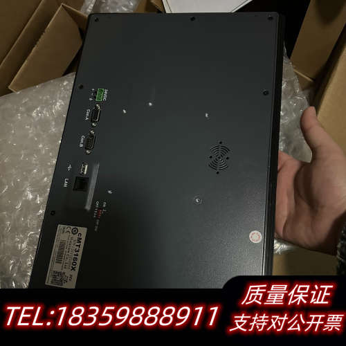 威纶通cMT3160X触摸屏议价