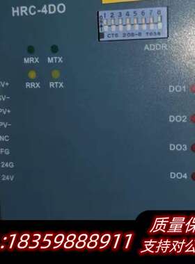 HYUNDAI+HRC-4DO+现代监测报警模块+ACONI询价