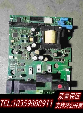 全新库存丹佛斯变频器电源板130B6058DT10R1需询价