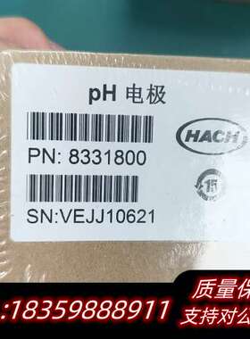 HACH pH电极，型号PN:8331800，，询价