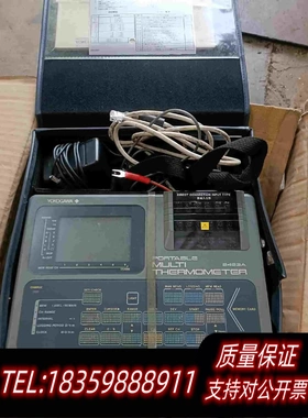 全新库存闲置横河2423A测温度仪，详情看图私需询价