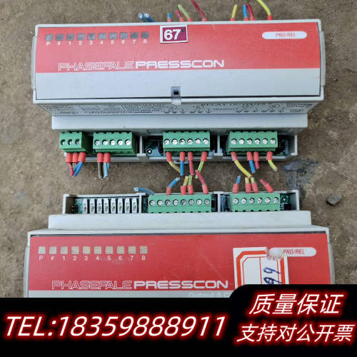 PHASEFALE  PRESSCON 控制器议价