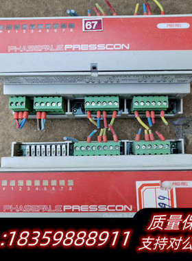 PHASEFALE  PRESSCON 控制器议价