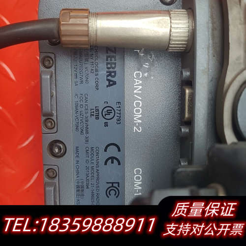 斑马车载终端ZEBRA：VC70N0，NY11742拆下来议价