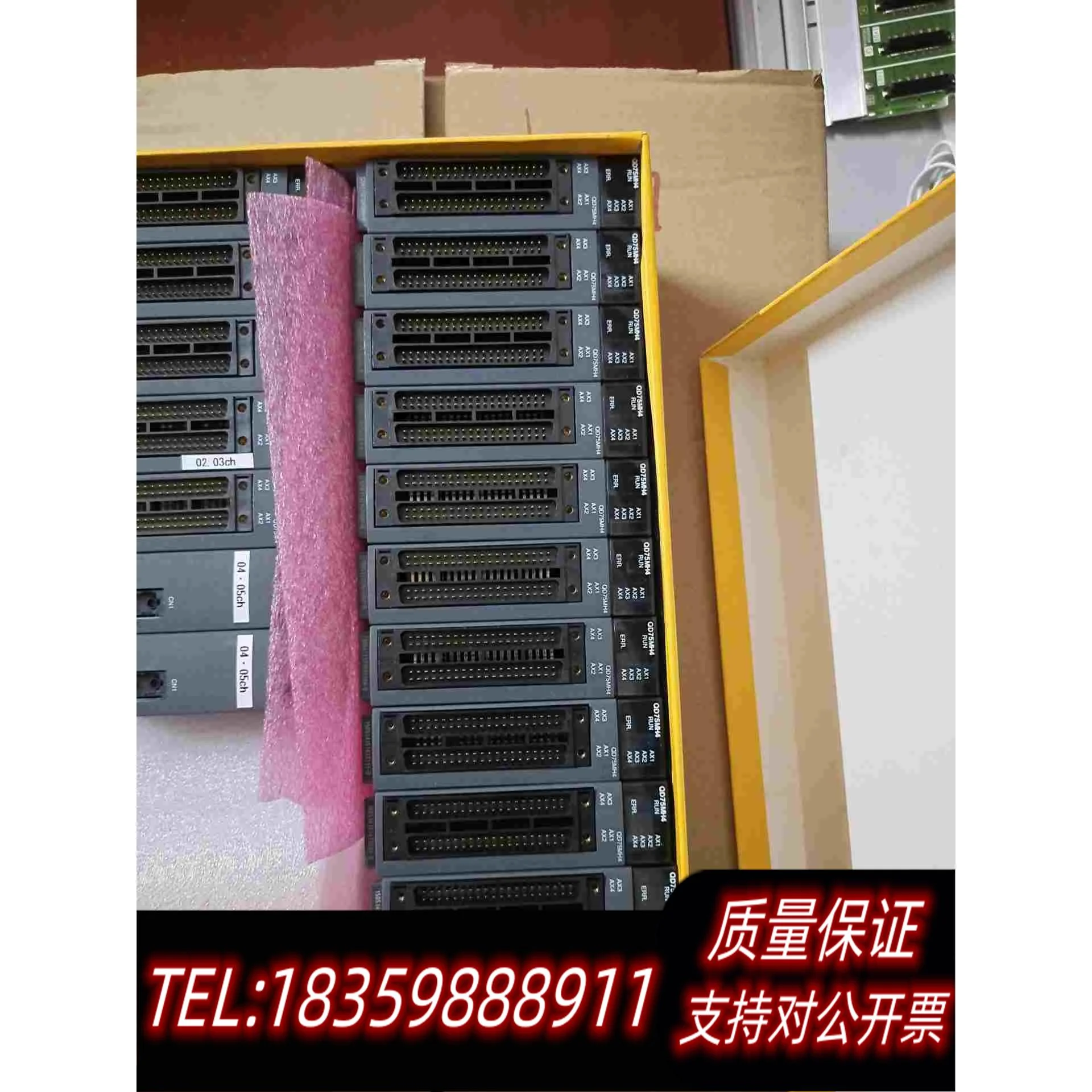 全新库存Mitsubishi/QD75MH4,设备，需询价