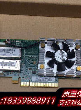 QLE2662-HP QW972-63001/699765-议价