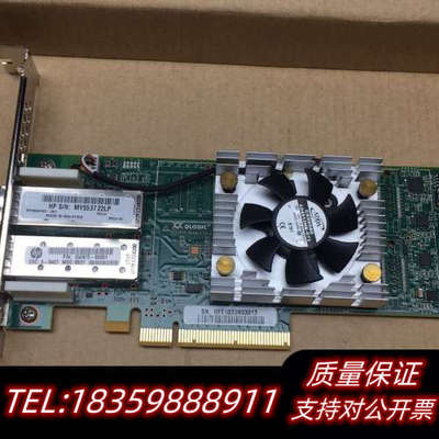 QLE2662-HP QW972-63001/699765-议价