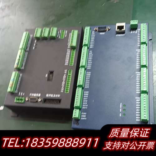 高速运动控制器  XHM30H议价