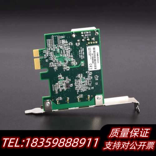灰点 FWB-PCIE-01采集卡 1394B接口议价