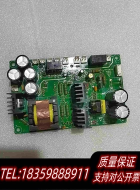 全新库存汇川风扇接触器电源板，MT204ZA1需询价