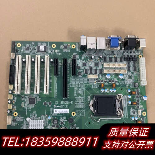 ECO-1817V2NA-H81 VER:C10工控机议价