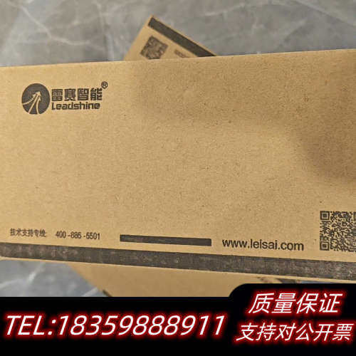 雷赛DM3C-EC522步进驱动器，MS12F版本，一盒议价