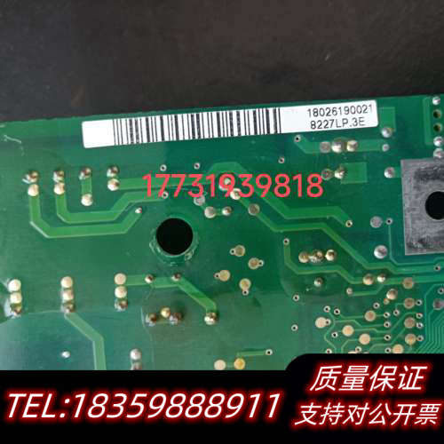 伦茨8227LP伦茨大功率驱动板，伦茨8226LP伦议价