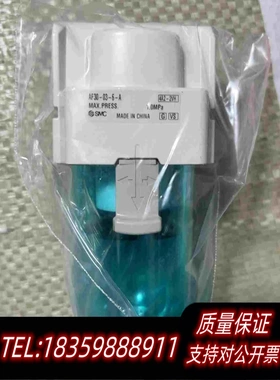 全新库存SMCAF30-03-6-A过滤器95共四个需询价