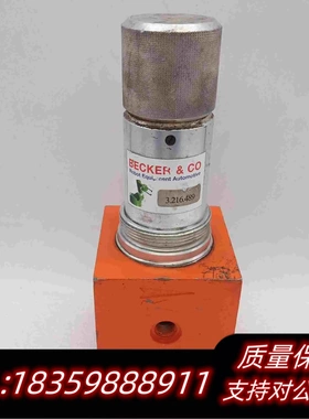 全新库存METALW0REK麦特沃克BECKER3.216.需询价