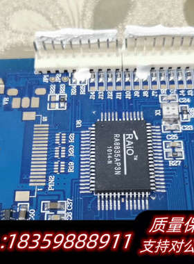 MGL000006AR一块，新，，，。议价