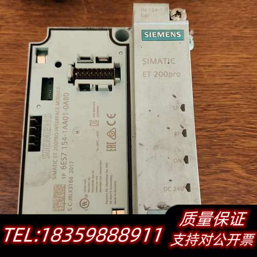 154-1AA01-0AB0 含底座 议价