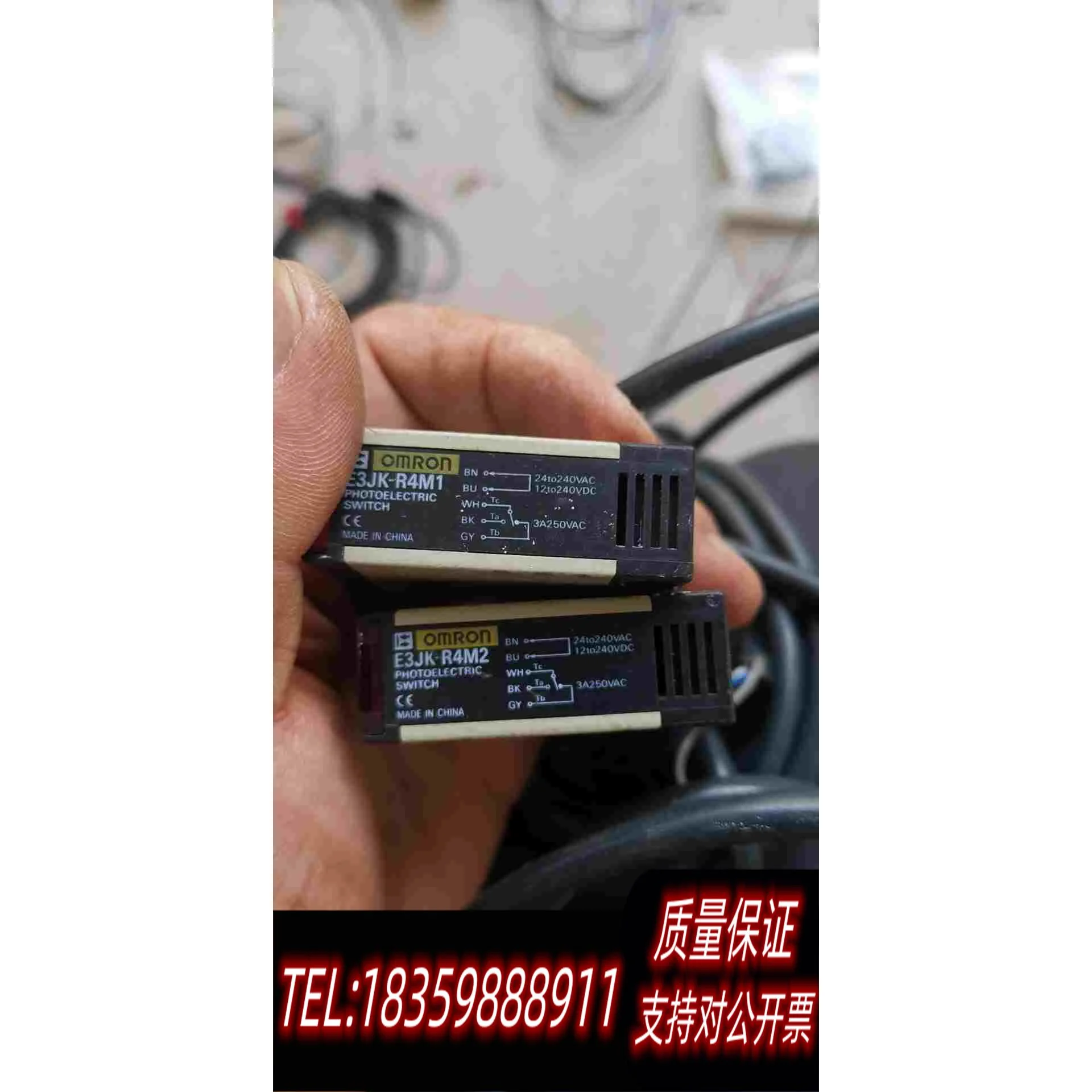 全新库存E3JK-R4M1.M2一对需询价