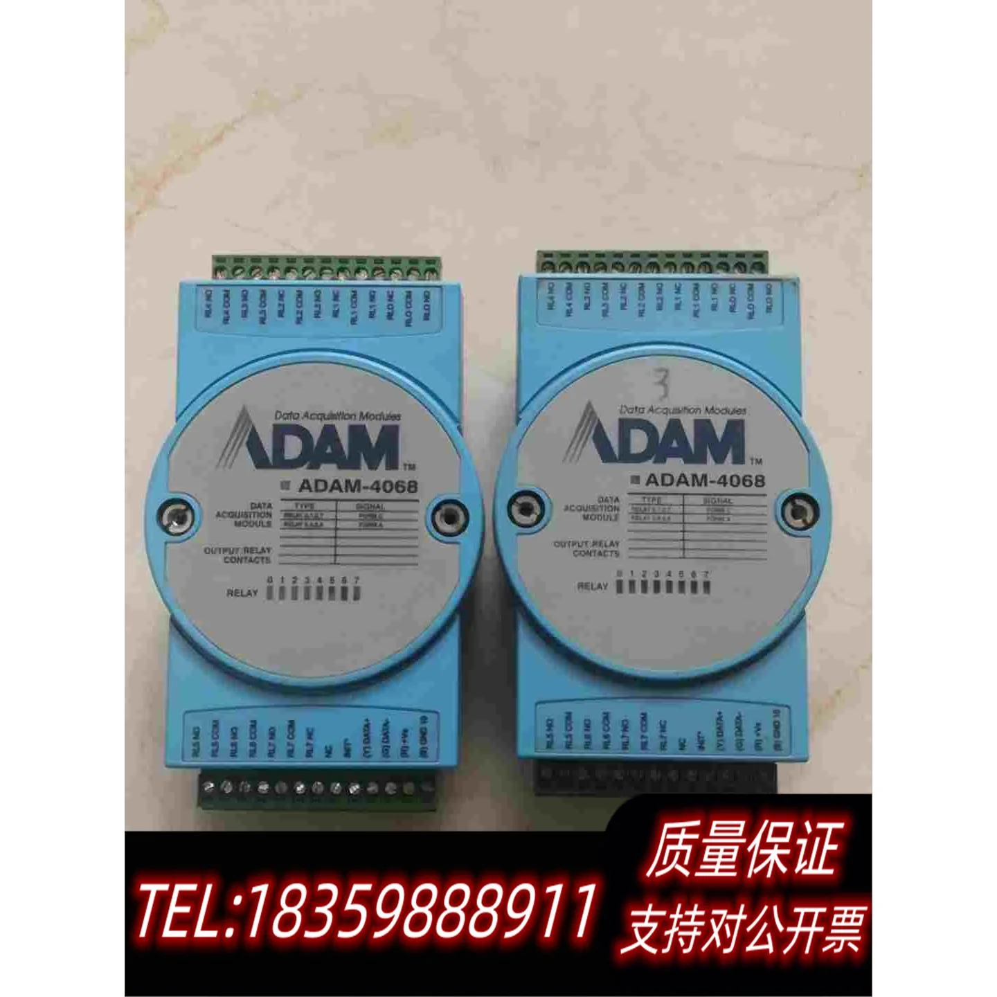 全新库存模块ADAM-4068，，要的，2需询价