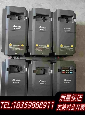 全新库存台达VFD055CB43A-20/4KW变频器如需询价