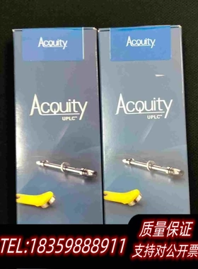 全新库存Waters沃特世186003539液相色谱柱需询价