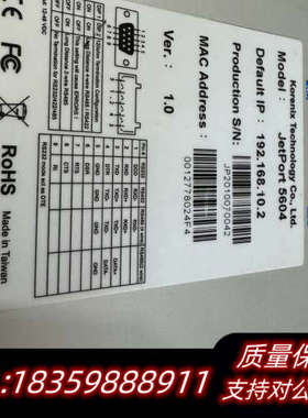 Korenix科洛理思 JetPort 5604 工业交换机议价