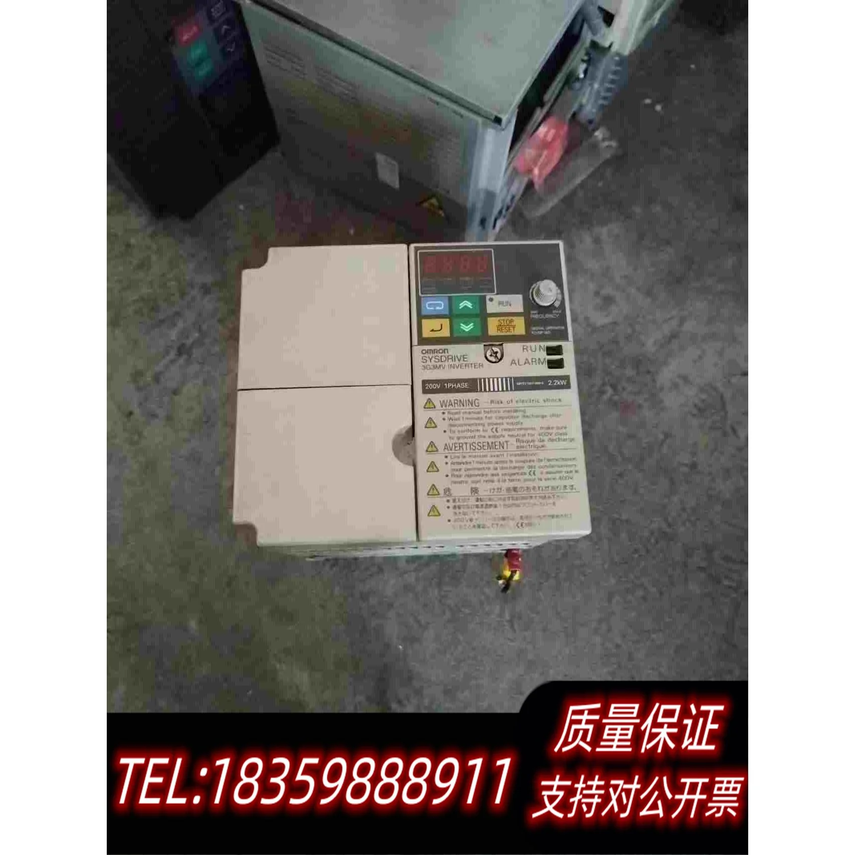 全新库存变频器3G3MV-AB022的，没修过需询价