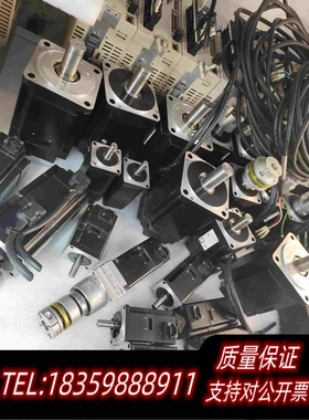 全新库存伺服电机750w400w200w100w5需询价