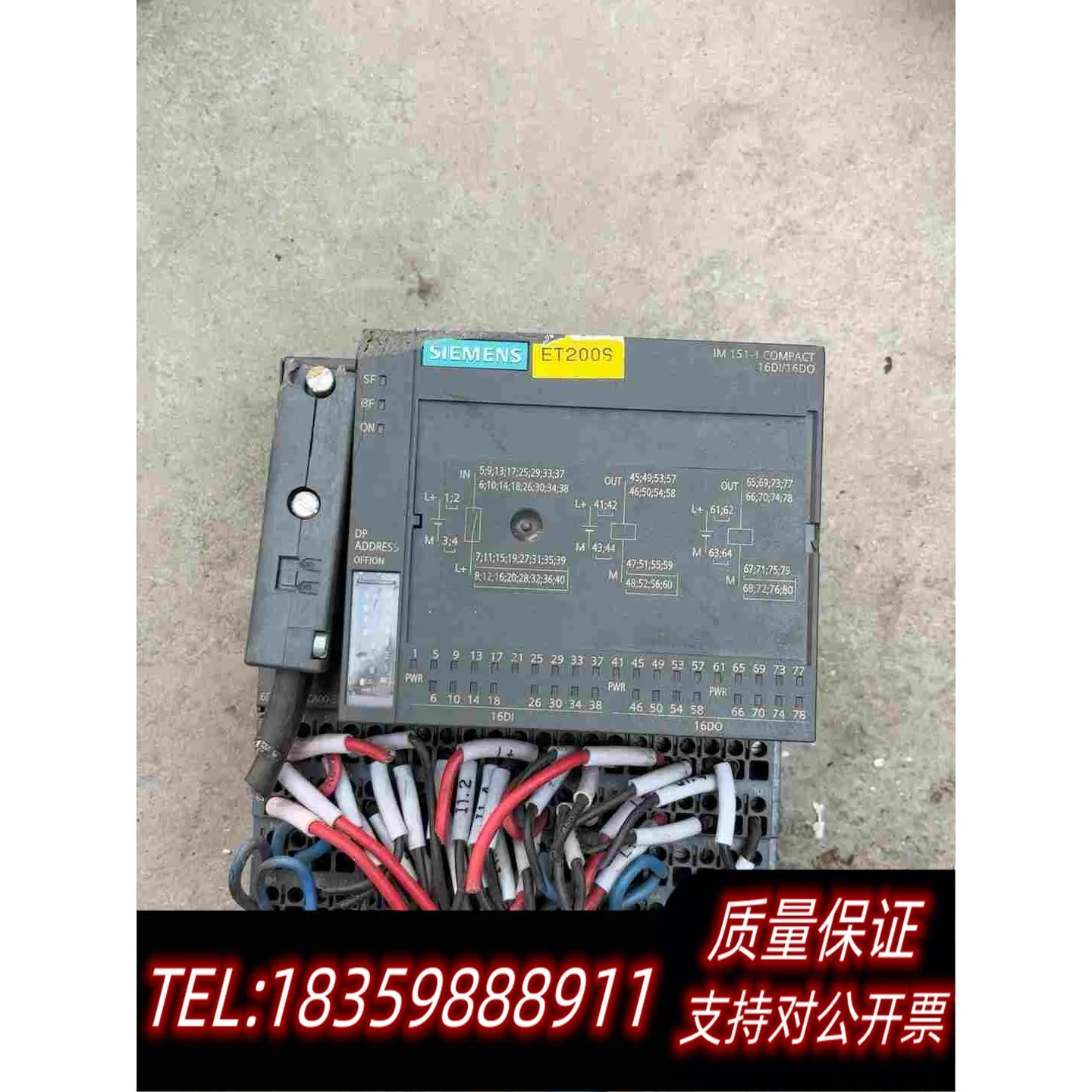 全新库存6ES7151-1CA00-3BL0瑕疵需询价
