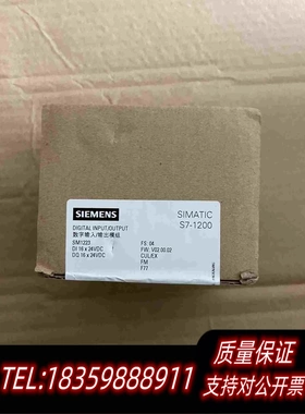 全新库存S7-1200223-1BL32-0XB0需询价