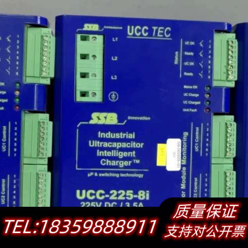 充电器UCC-225-8i 25V DC /3.5A SSB议价
