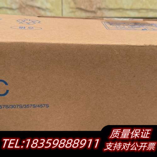 东芝T-5070C东芝碳粉高容量大容量粉盒议价