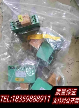 全新库存继电器，EMG22-RELS/K1，，。需询价