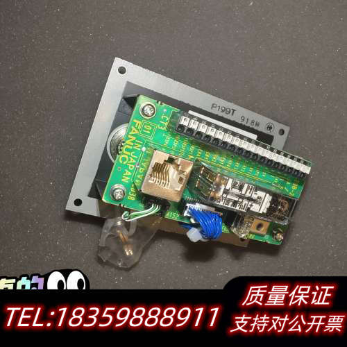 A02B-0333-C304  FANUC数控机床开关议价