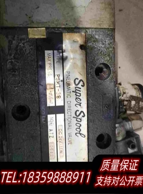 全新库存检测的PSMT-38PSC-46-BPSM-33E需询价