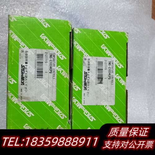 鹭宫温度开关 TNS-C1034CPQ 原厂件，10议价