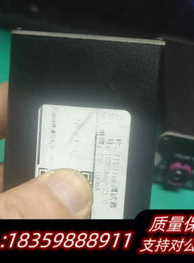 Fpdlink debug 调试器议价