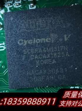 ALTERA/阿特拉  5CEFA4M1317N询价