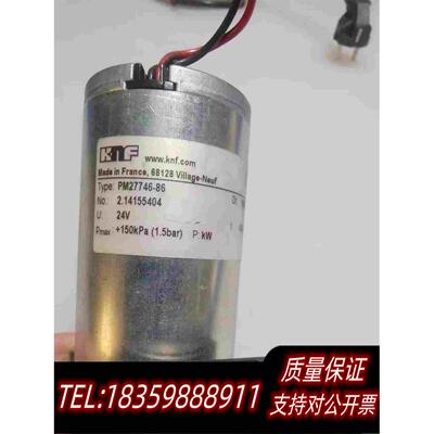 原装正品PM27746-86微型KNF隔膜泵需询价