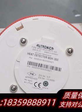 BDH-300原厂件带，欢迎询价议价
