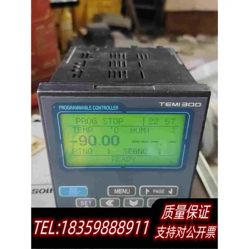 全新库存TEMI300-00/TEMI300-01三元NOVA温需询价