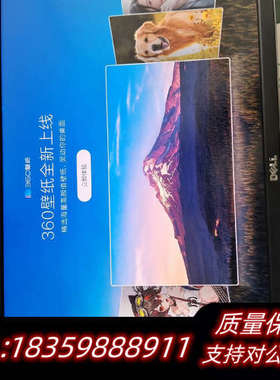 戴尔24寸显示器4K屏幕 型号P2415Q 无底座议价