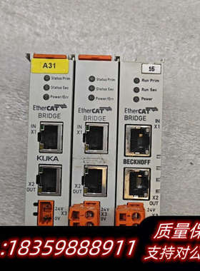 福 EL6695  EL66922    ，功议价