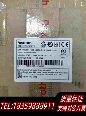 全新库存R912001285FECG02.1-7K50-3P400需询价