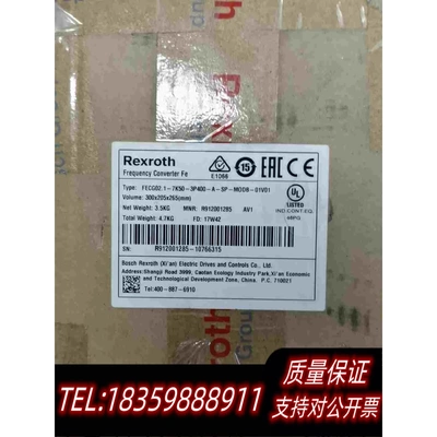 全新库存R912001285FECG02.1-7K50-3P400需询价