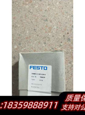 费斯托 FESTO 566620 VABM-L1-14S-G14-4 *议价