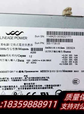 SUN  NETRA210  DC 电源 300-1议价