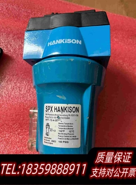 全新库存HANKISONHF3-12-4BDPL需询价