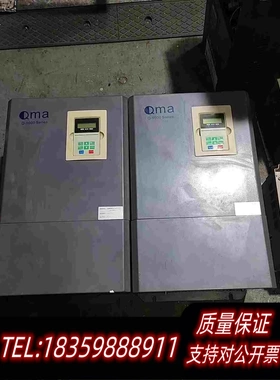 全新库存酷马45KW变频器Q9000-C-4544BH需询价
