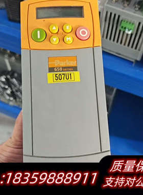 驱动器650V-43125020-B01P00-A0议价